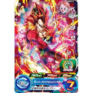 スーパーゴールド仕様] ドラゴンボールヒーローズ PUMS14-04 ゴジータ