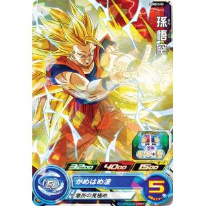 ドラゴンボールヒーローズ 第7弾 UR 孫悟空 【元気玉】 (H7-10 ドラゴンボールヒーローズ 第7弾 UR 孫悟空 【元気玉】 (H7-10
