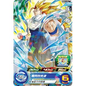 ドラゴンボールヒーローズ ドラゴンボールヒーローズ 第7弾 SR パラガス 【デッド