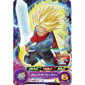 未開封　超人バロム1　コレクション　ブースター３パック 楽天市場】バロム1（ホビー）の通販