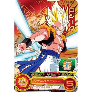 ドラゴンボールヒーローズ UGMPS-01 孫悟空 スターターパック ドラゴンボールヒーローズ UGMPS-01 孫悟空 スターターパック