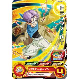 ドラゴンボールヒーローズ PUMS14-13 トランクス：GT エクストラブースター パック4｜lead-netstore