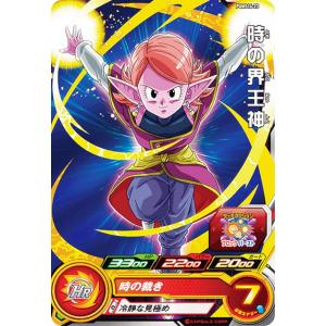 スーパードラゴンボールヒーローズ ラグス PUMS6-09 PUMS6-09 ラグス | ドラゴンボールヒーローズ,スーパー