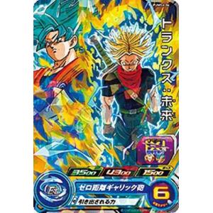 スーパードラゴンボールヒーローズ トランクス：未来 PUMS5-04 ドラゴンボールヒーローズ PUMS5-04 トランクス：未来 (パラレル仕様