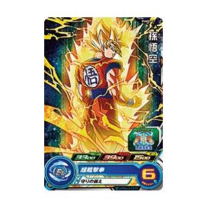 ドラゴンボールヒーローズ『孫悟空』PUMS13-SEC※希少カード スーパードラゴンボールヒーローズ pums13-sec 孫悟空 - メルカリ