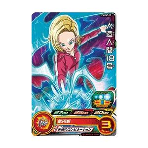ドラゴンボールヒーローズ PUMS6-09 ラグス アルティメット
