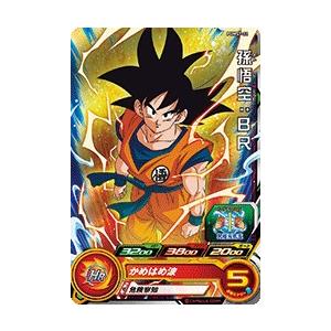 ドラゴンボールヒーローズ Pums7 21 孫悟空 Br ビッグバンブースターパック 封入シングルカード Pumstt021 トレカショップ Lead 通販 Yahoo ショッピング