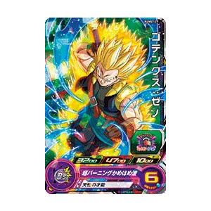 ドラゴンボールヒーローズ Pums7 27 ゴテンクス ゼノ ビッグバンブースターパック 封入シングルカード Pumstt027 トレカショップ Lead 通販 Yahoo ショッピング