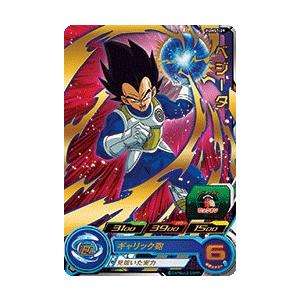 ドラゴンボールヒーローズ Pums7 29 ベジータ ビッグバンブースターパック 封入シングルカード Pumstt029 トレカショップ Lead 通販 Yahoo ショッピング