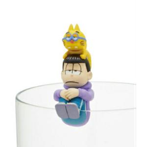 BANPRESTO（バンプレスト） おそ松さん 松にも衣装vol.5 カラ松