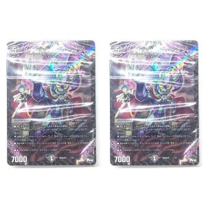 デッキ販売】デュエル・マスターズTCG SpDeck10 [デッキ2セット：40枚