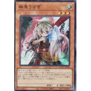 遊戯王 LPST-JP017 白銀の城のラビュリンス (日本語版 プリズマ