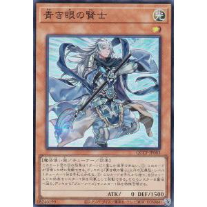 MTG □無/日本語版□《引き裂かれし永劫、エムラクール/Emrakul, the