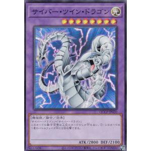 遊戯王 BLZD-JP021 キラーチューン・ロタリー (日本語版 プリズマ