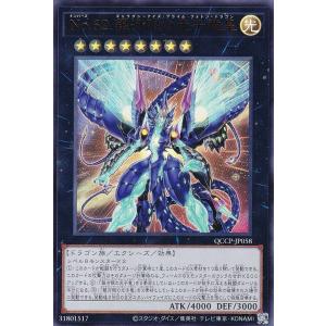 ジュビロ磐田 倍井謙　45/55 jリーグ　epoch 2025 EPOCH 2025 Jリーグオフィシャルトレーディングカードチーム