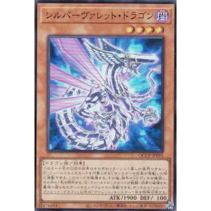 日版　遊戯王　封印されしエクゾディア　決闘者伝説　復刻版ウルトラレア 遊戯王OCG 封印されしエクゾディア(復刻版)ウルトラ 日版 決闘者