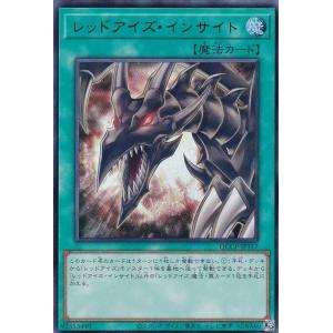 遊戯王 MZMU-EN011 滅びの黒魔術師 (英語版 1st Edition シークレット