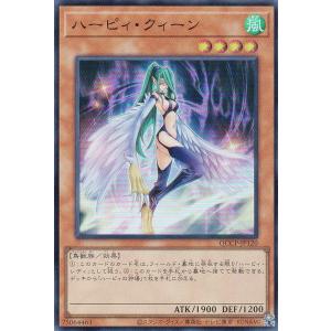 Flesh and Blood□日本語版□ 《霧隠れの秘境 アーカイブパック/Part