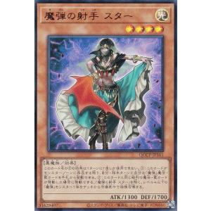 箔押しパラレル】開運コロシアム UC01-013 運皇后 (超大吉) ブースター