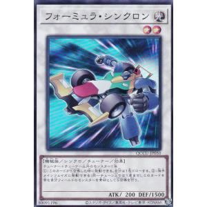 遊戯王 ROTA-JP079 霊王の波動 (日本語版 25th クォーター