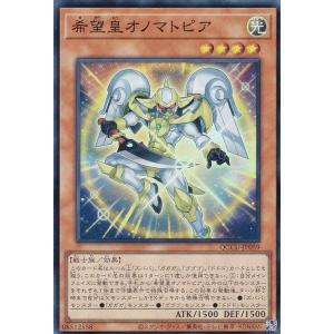 Flesh and Blood FaB 日本語版 アーモリーデッキ Armory Deck