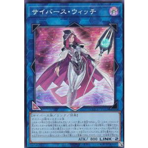 遊戯王オフィシャルカードゲーム デュエルモンスターズ グランドレミ