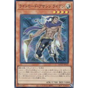 コナミデジタルエンタテインメント S：Pリトルナイト ウルトラレア