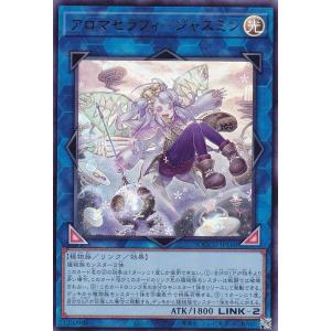 遊戯王ラッシュデュエル　マジシャンオブブラックカオス　オーバーラッシュレア　1枚 遊戯RD】マジシャン・オブ・ブラックカオス【オーバーラッシュ