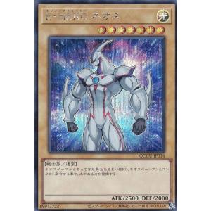 ヴァイスシュヴァルツ MAR/SE40-001 ダーク・ワールド マイティ・ソー