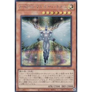 【希少・未開封】遊戯王 公式 E・HERO オネスティ・ネオス プレイマット 希少・未開封】遊戯王 公式 E・HERO オネスティ・ネオス プレイマット