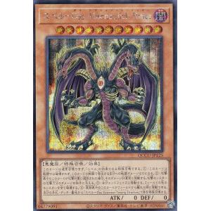【PSA10】ハンディーレディ　オーバーラッシュレア　RD/KP22-JP000 Handy Lady Over Rush Rare RD/KP22-JP000 OuTerverSe of Terror