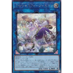 コナミデジタルエンタテインメント 遊戯王 プレイマット