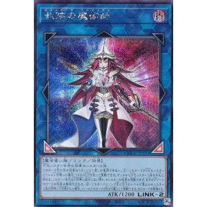 ウルトラマン フュージョンファイト！ フュージョンファイト3弾 UR