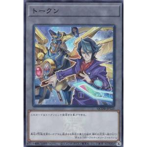 スリーブのみの販売となります】遊戯王 25DB [特製デュエリストカード