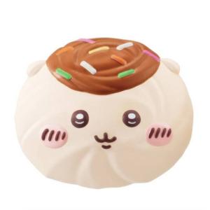 【5.くりまんじゅう】 ちいかわ ホイップマグ ボーロつき ※ホイップマグのみ