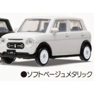 【ソフトベージュメタリック】 1/64PLUS ...の商品画像