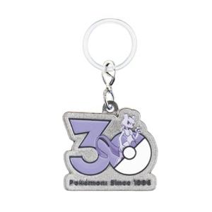 【ミュウツー】ポケモン 30周年 メタルチャームマスコット-カントー、ジョウト、ホウエン-