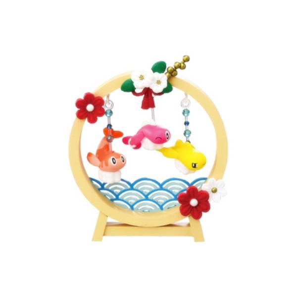 【5.シャリタツ】 ポケモン ふんわりゆらりん飾り