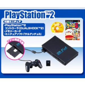 【PlayStation２】 The History Collection -Play Station(TM)-