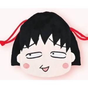 【まる子】ちびまる子ちゃん ぬいぐるみ巾着3