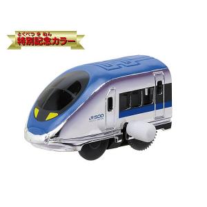 【[特別記念カラー]500系新幹線 オリジナルシルバーメッキver.（ゼンマイ車）】カプセルプラレール ありがとう500系新幹線&E3系新幹線つばさスペシャル編