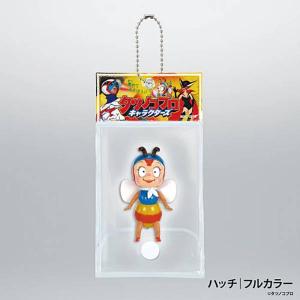 【ハッチ(フルカラー)】タツノコプロ キャラクターズ ボールチェーンマスコット