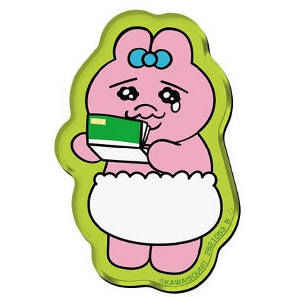 【5.残高】おぱんちゅうさぎ&amp;んぽちゃむ キャラマグネッツ