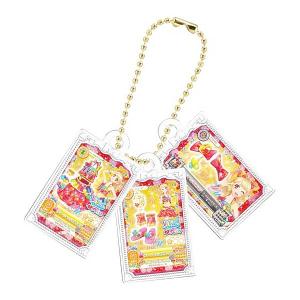 C賞 アイカツ！カードミニチュアチャーム(シアントリオコーデ