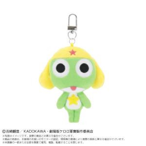 【ケロロ軍曹(丸目)】 ケロロ軍曹 ミニミニChibiぬいぐるみマスコット