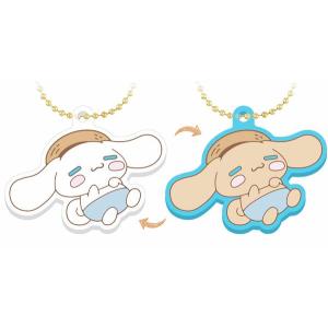【シナモロール】サンリオキャラクターズ UVラバ...の商品画像