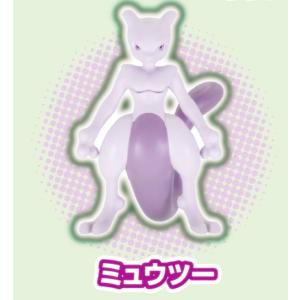 【ミュウツー】 ポケモンゲットコレクションズガム 遺伝子の共鳴 ※ガムは抜いております。