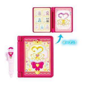 【プリキットブック】名探偵プリキュア！ なりきりプリキュア2