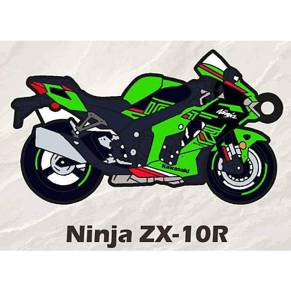 【Ninja ZX-10R】Kawasaki バイクラバーキーホルダー 大型編