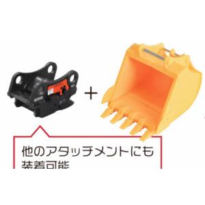 【ワンキャッチ+バケット】タグチ工業 1/32 ...の商品画像